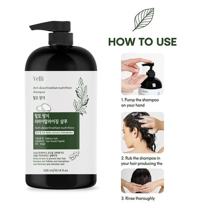 Anti-Deactivation Nutrition Shampoo 300 ml